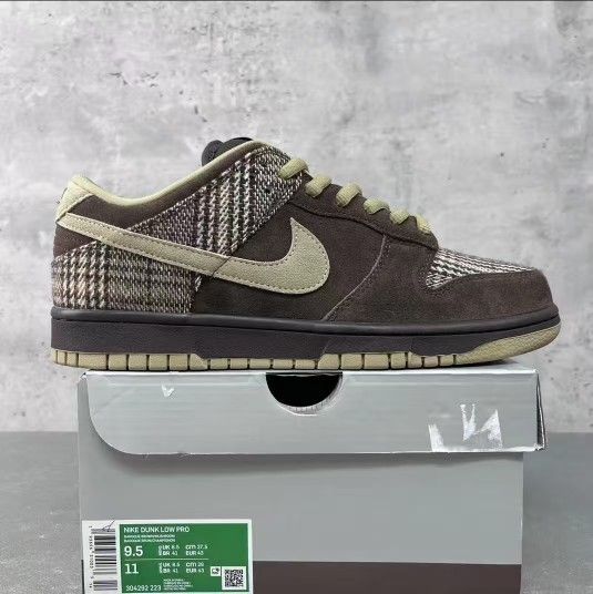 Nike Dunk SB Tweed Suede Low Top Boardshorts Men's Brown