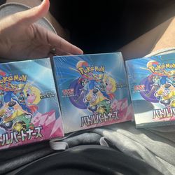 Japanese Battle Partner Pokemon Booster Box