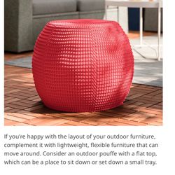 Ikea Innerskar Pouffe Frame Indoor/Outdoor ( Otteron ) 18 7/8" Frame ONLY,  New