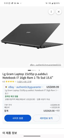 Lg Gram 1tb I7 11th Gen 15'6 Laptop 