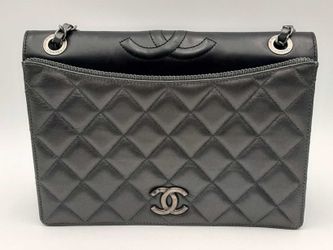 Chanel Quilted Metallic Calfskin Ballerine Flap Shoulder Bag Sd0824oixzmia