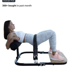 Booty Sprout Glute Machine