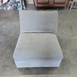 🛋 Thomasville Lowell Armless Chair, Gray
