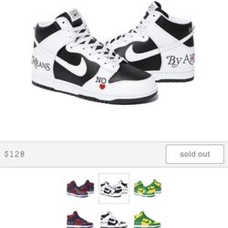 Supreme Dunk High