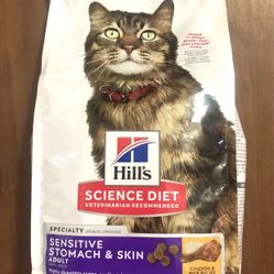 Cat Food 7 Lbs Bag