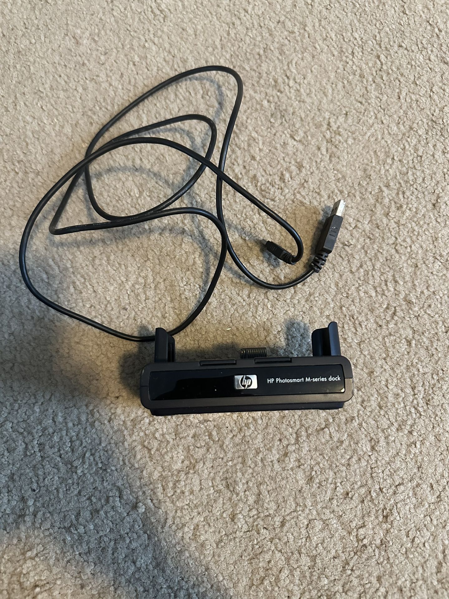 HP Photosmart M-Series Dock station / base for digital camera SNPRB-0203
