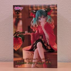 Anime action figures for sale