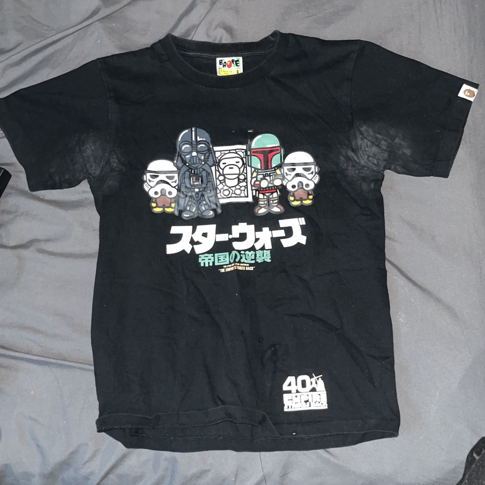 Star Wars X Bape Shirt