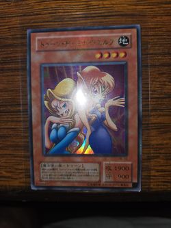 2004 Yugioh Toon Gemini Elf
