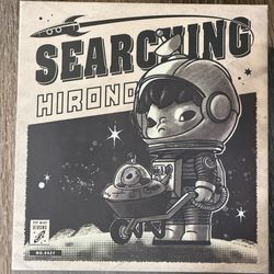 Hirono Search For Aliens Figurine