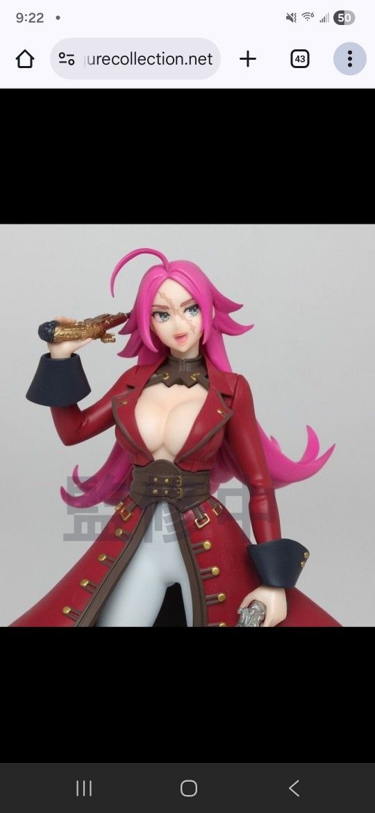 Fate Extra Last Encore Francis Drake Anime Figure