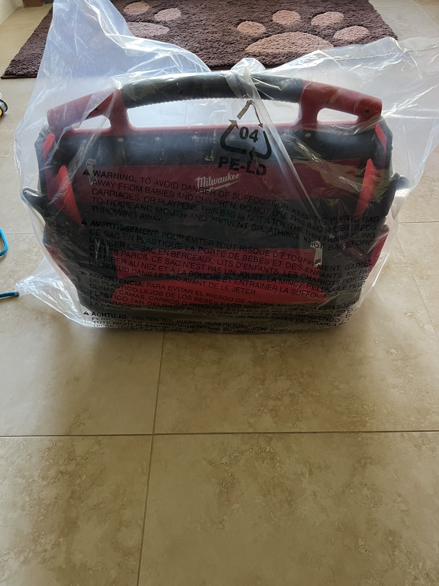 20 Inch Milwaukee Packout Tool Tote NEW