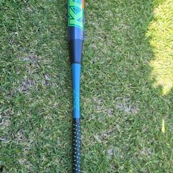Softball Bat