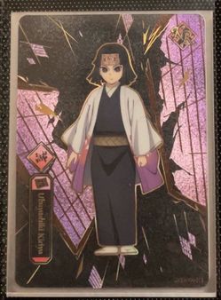 Naruto and demon slayer cards