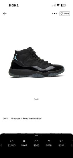 Jordan 11 gamma blue 2017