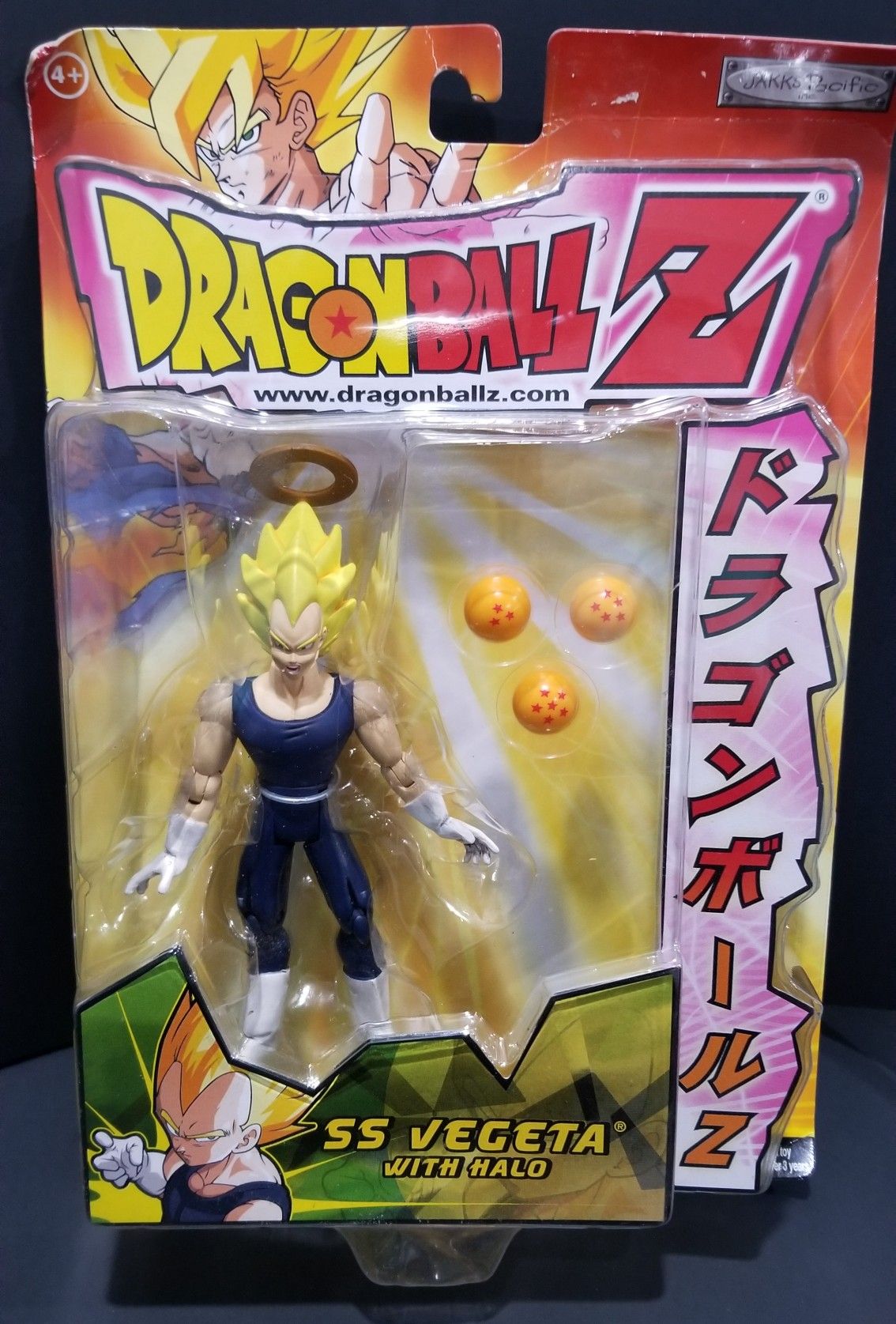 2003 Dragon Ball-Z SS Vegeta