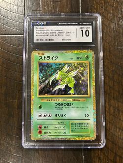 Scyther 006/032 CGC 10 Pokemon TCG Classic CLF Holo Japanese 2023 🍃🍃