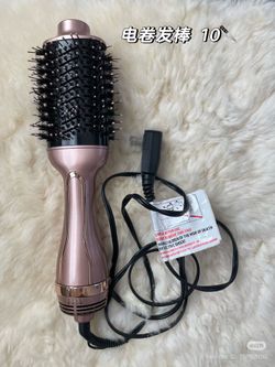 Hair curler