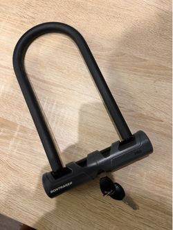 Premier bike lock