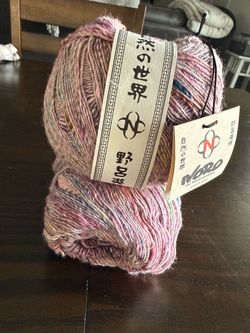 Noro Yarn Kompeito (2 balls)
