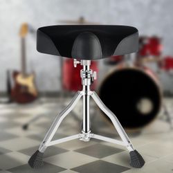 Drum Seat - BRAND NEW