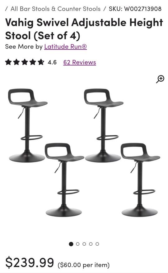 SWIVEL STOOLS