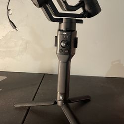 Dji SC