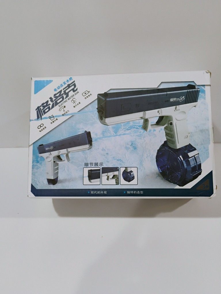 Water Gun Battery Operated