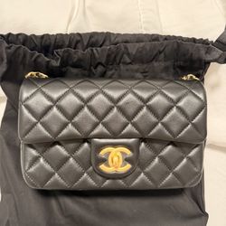 Chanel 25B Mini Flap Bag 
