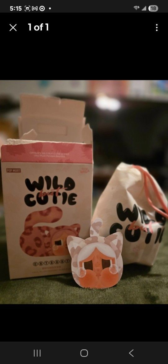 Pop Mart CRYBABY Wild but Cutie Series - Vinyl Plush - Vanilla Cutie Open Box
