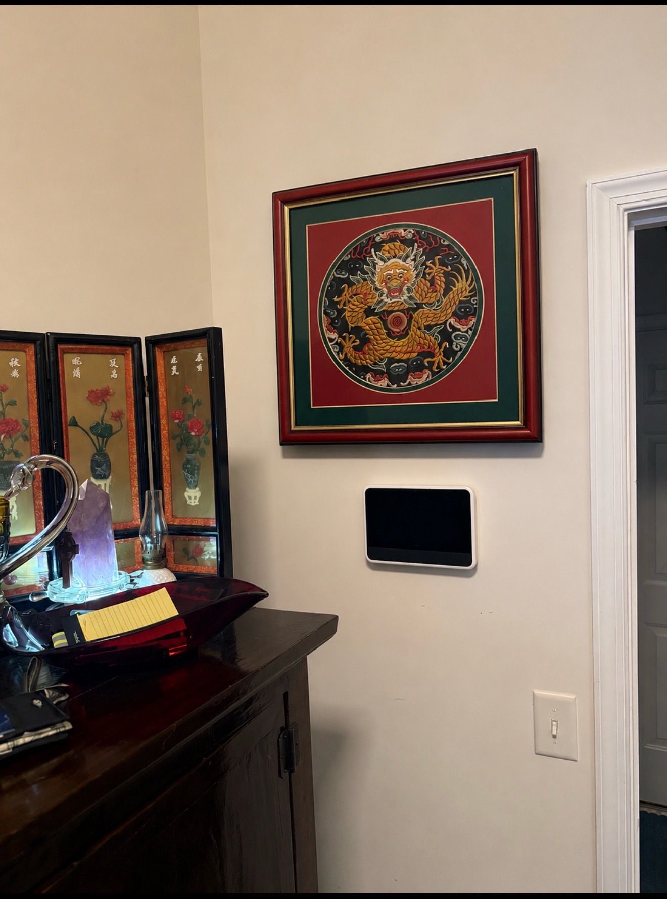Beautiful Framed Silk Dragon Embroidery Stunning framed silk dragon embroidery measuring approximately 11” x 11”. This beautiful piece features vibra