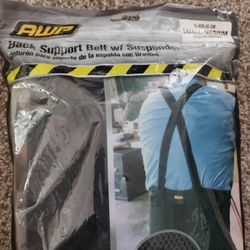 BACK SUPPORT BELT