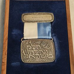 #428 Silver Israel Medal 1.7 Oz Of Silver 
