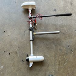 Troll motor