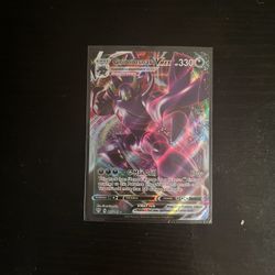 Pokemon Grimmsnar vmax