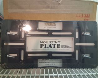 Cruiser Mounting Plate