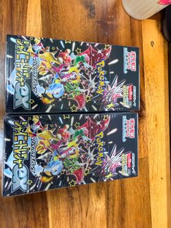 Pokemon TCG Shiny Treasure EX