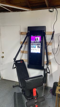 Tonal home gym (1st gen)