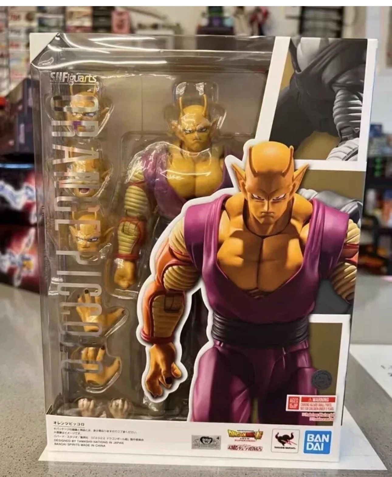 Bandai S.H.Figuarts Dragon Ball Super : Super Hero Orange Piccolo Action Figure