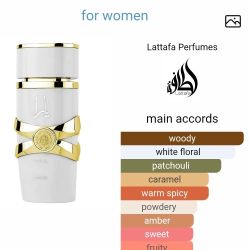 Lattafa Yara Moi Oil Perfume