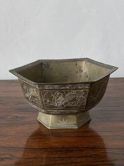 Solid Brass Bowl 