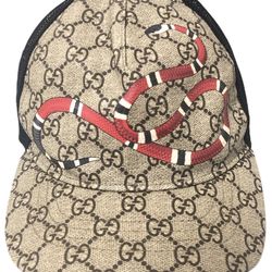 Gucci -KingSnake Print Gg Supreme