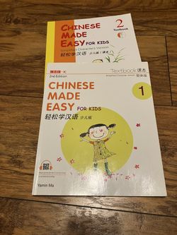 Chinese Made Easy Textbooks & Workbooks