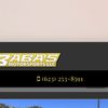 Baba's Motorsports