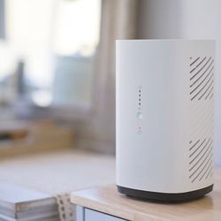 AIA Home Internet ONLY $47 A Month 