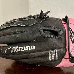 Pink Mizuno Youth Glove 11” GPP1105