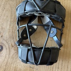 Baseball Mask - Kids Size