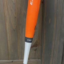 2014 Easton Mako Bat (32/21)
Model# YB14MK