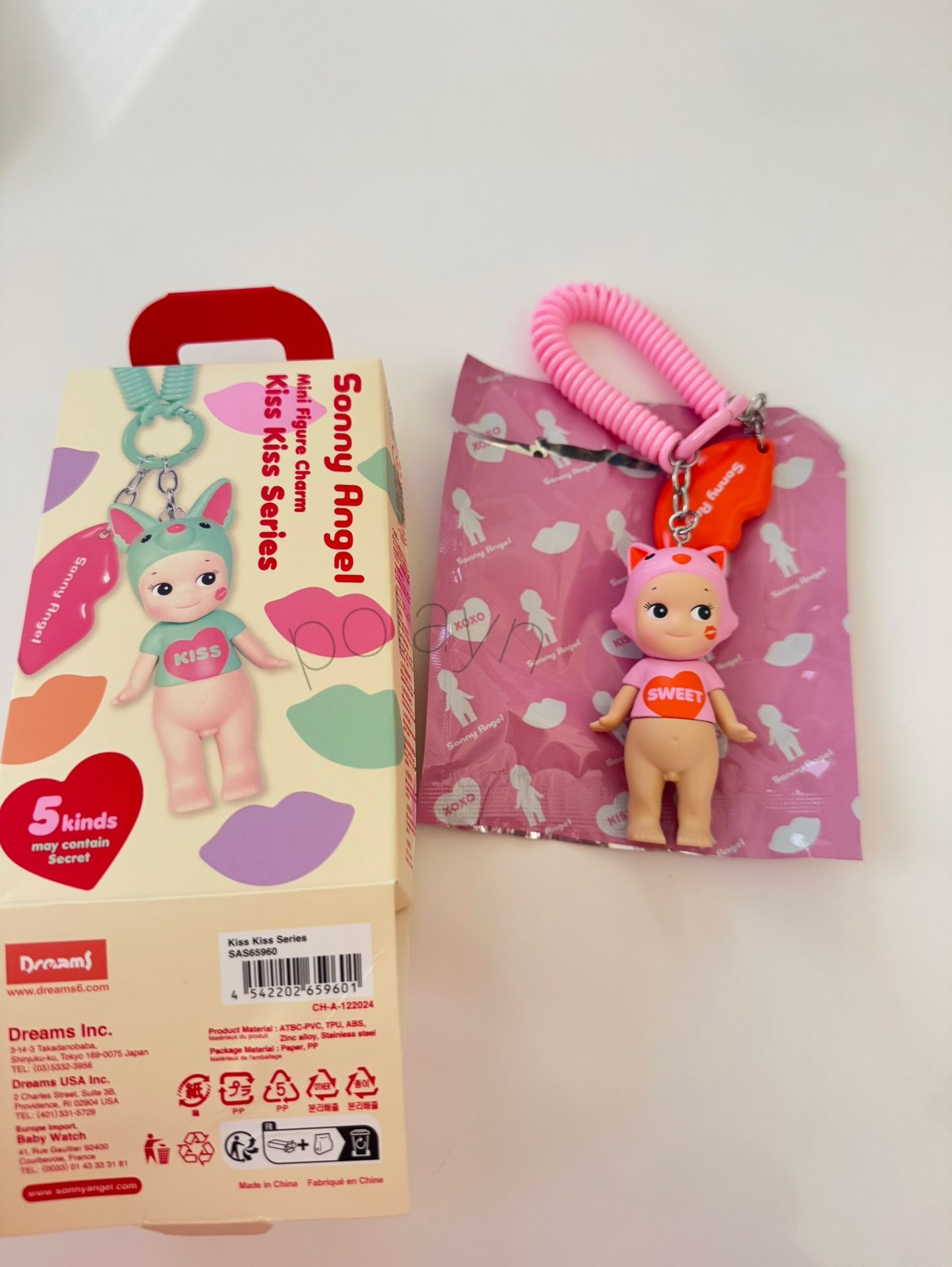 Sonny Angels Keychain