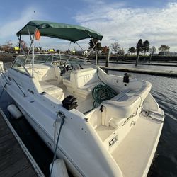 Multi Use Boat